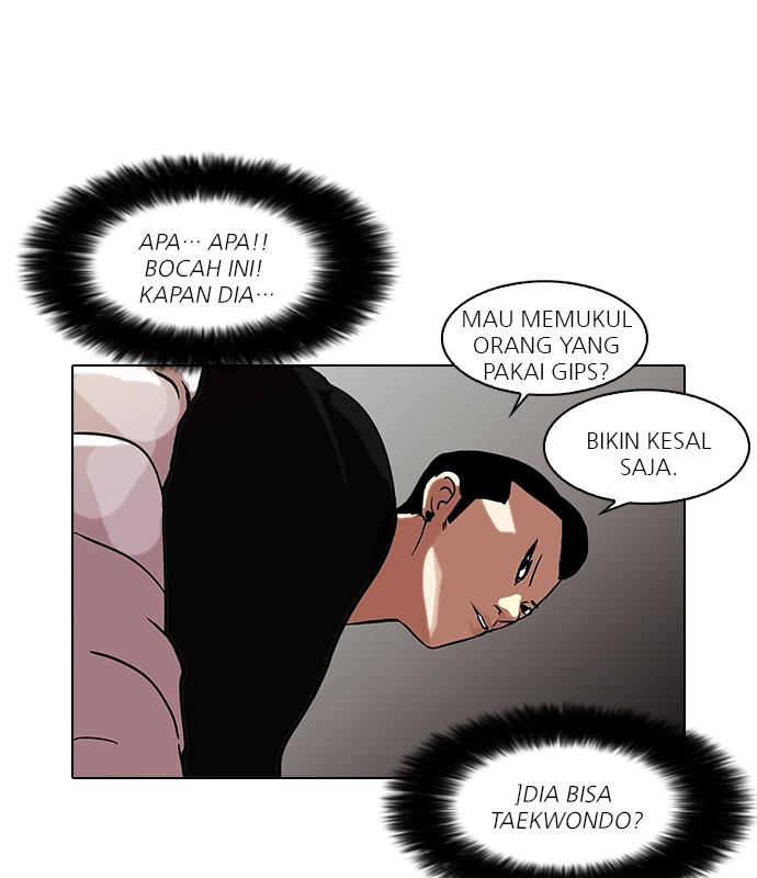 lookism - Chapter: 65