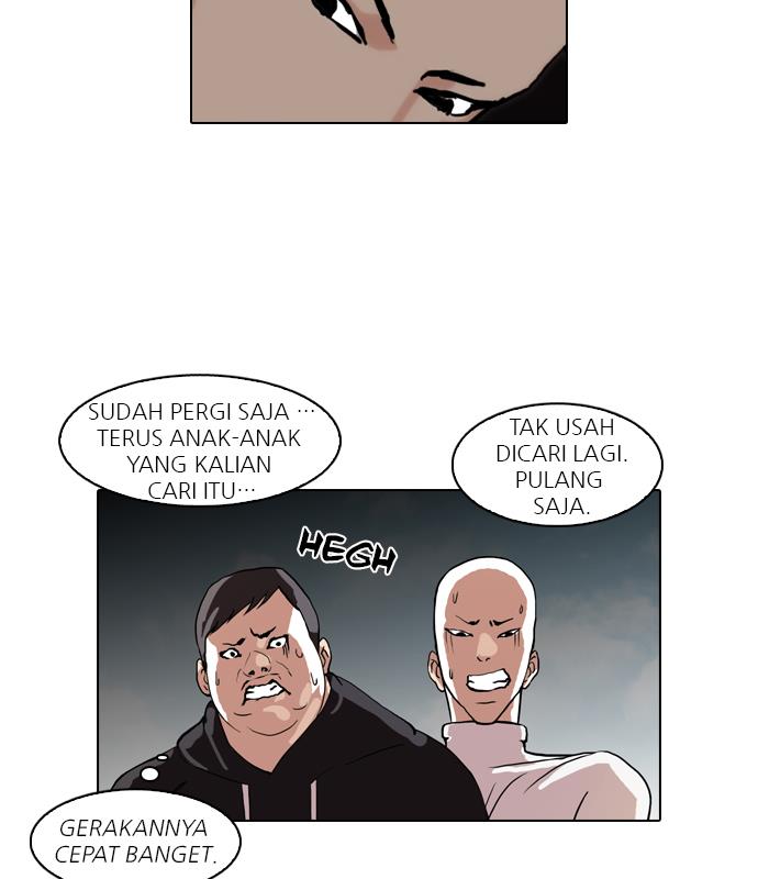 lookism - Chapter: 65