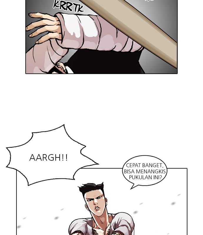 lookism - Chapter: 65