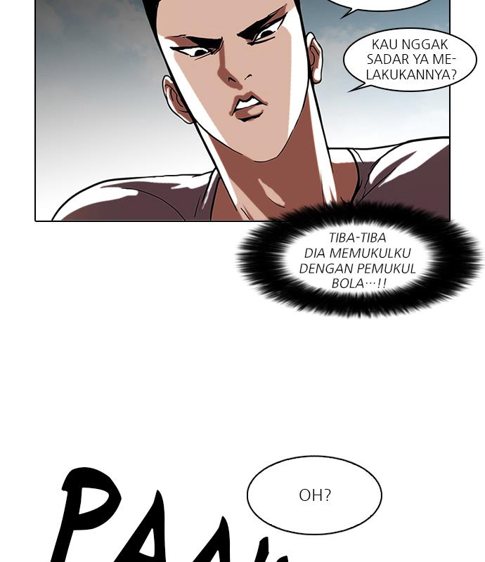 lookism - Chapter: 65