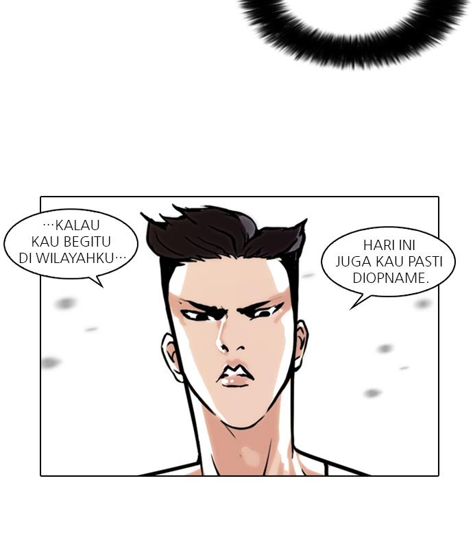 lookism - Chapter: 65