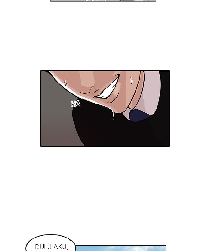 lookism - Chapter: 65