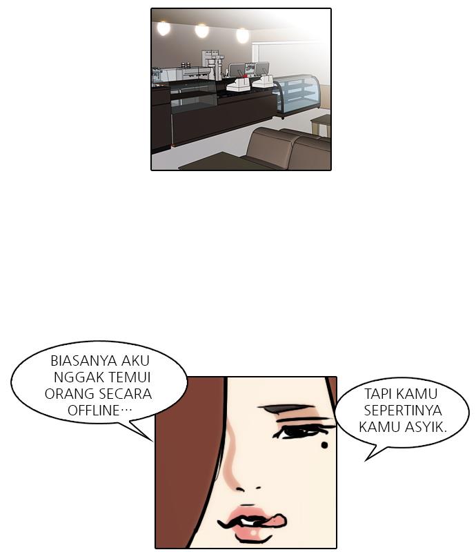 lookism - Chapter: 65