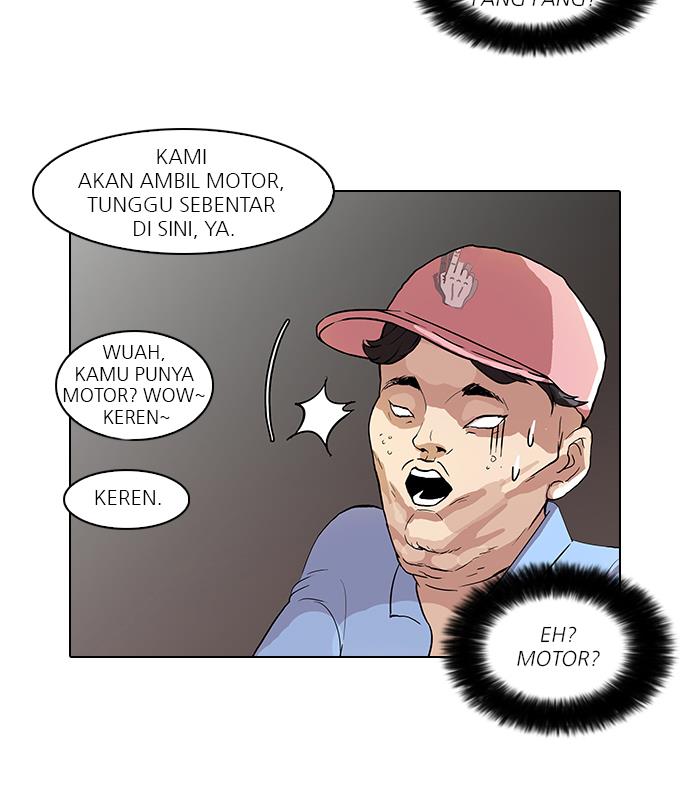 lookism - Chapter: 65