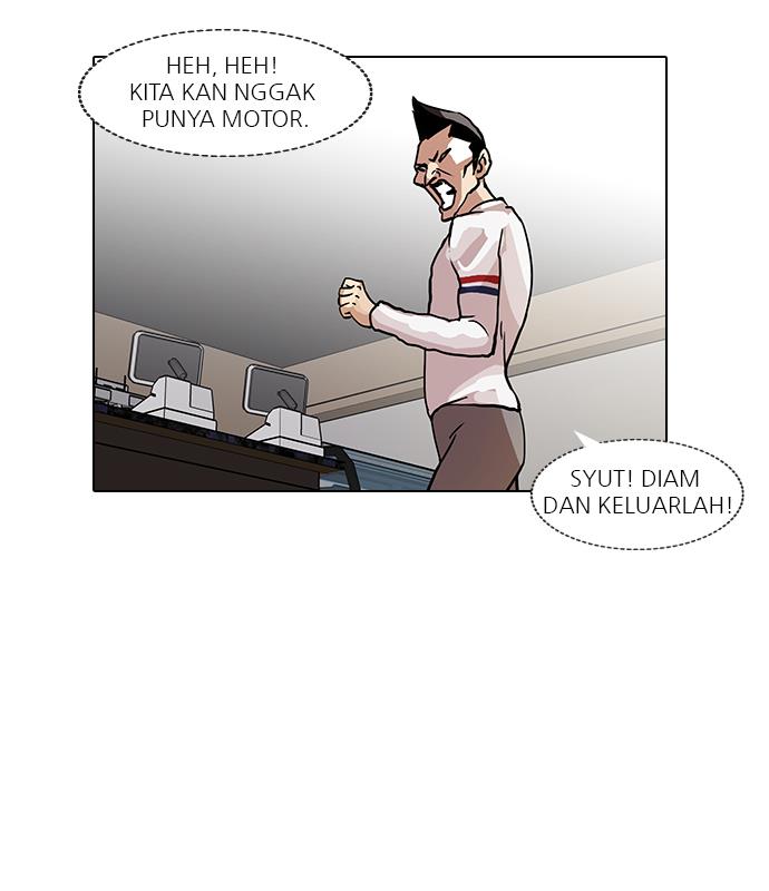 lookism - Chapter: 65