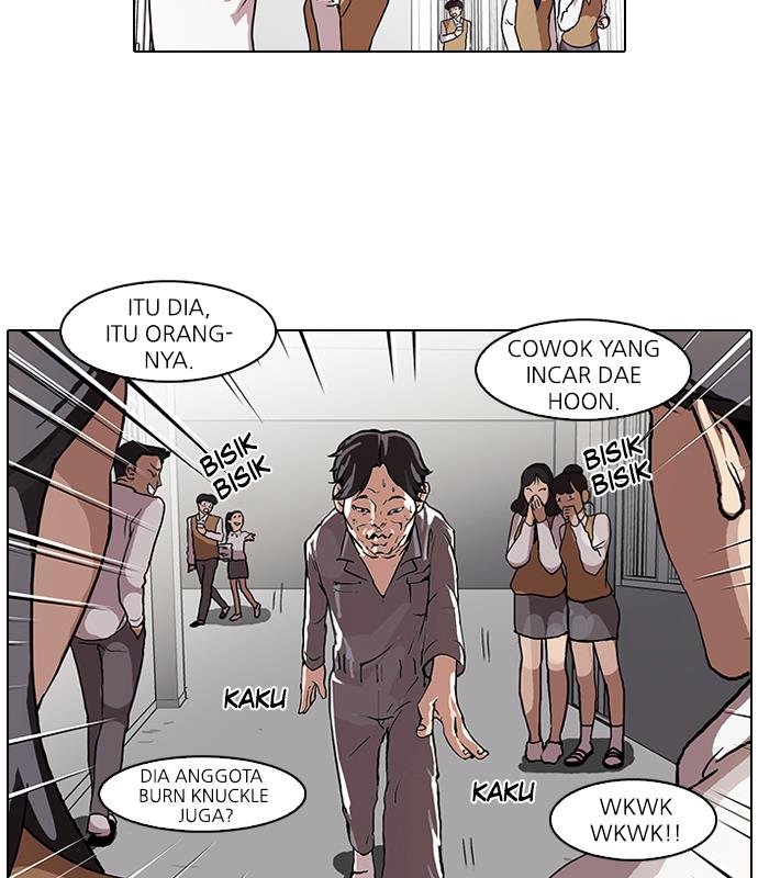 lookism - Chapter: 64