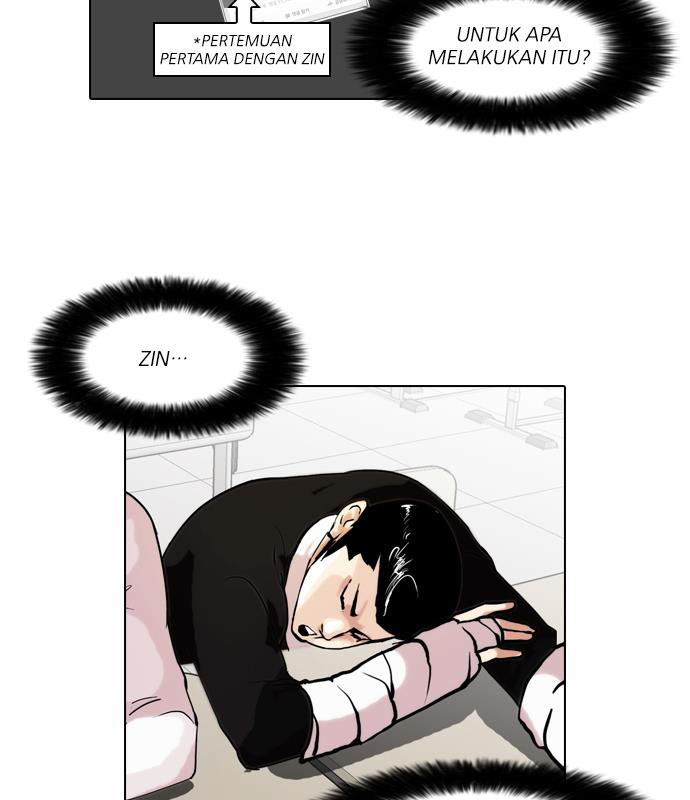 lookism - Chapter: 64