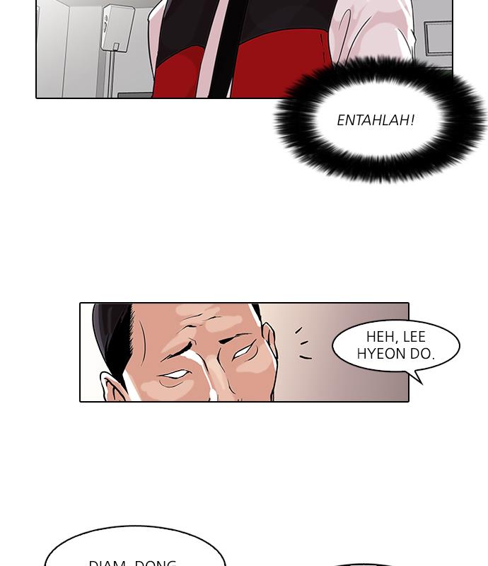 lookism - Chapter: 64