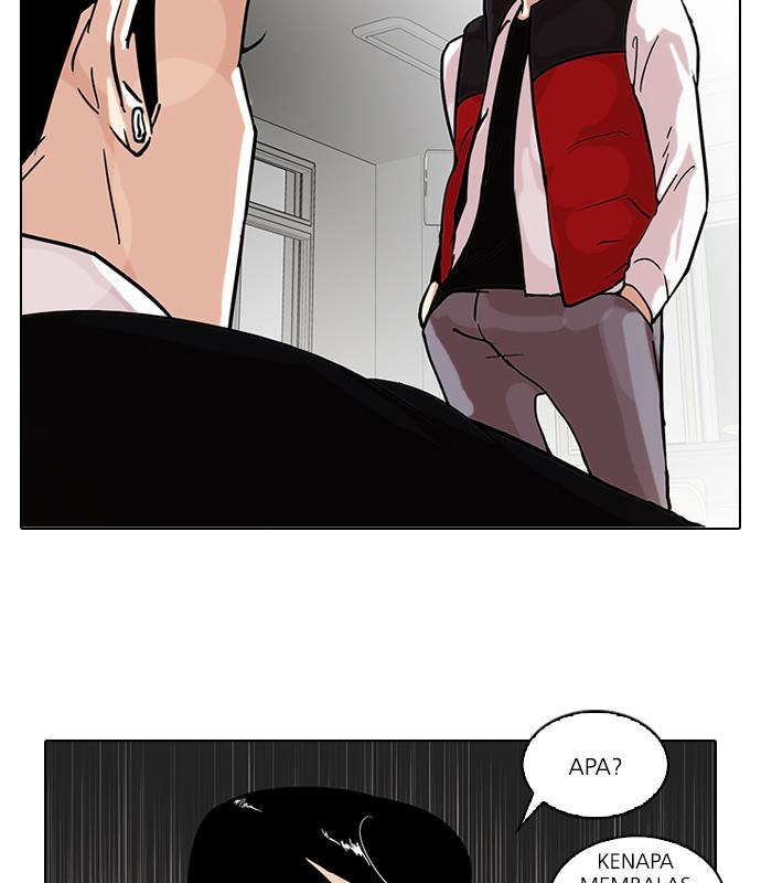 lookism - Chapter: 64