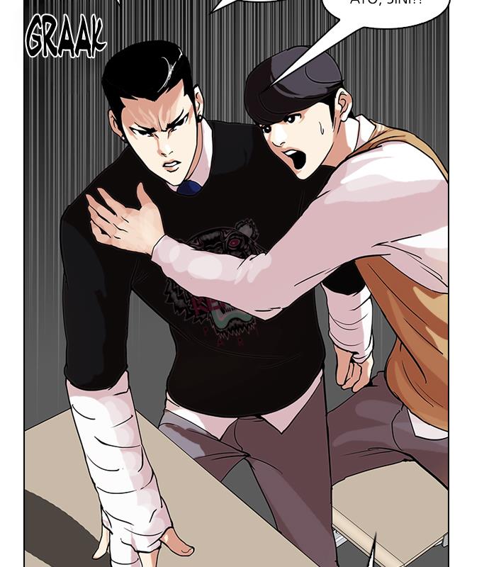 lookism - Chapter: 64