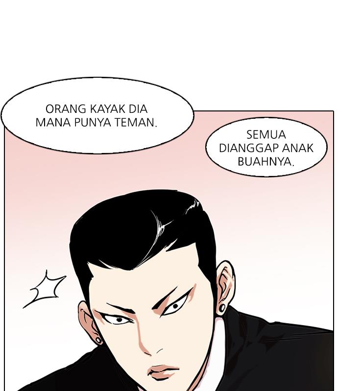 lookism - Chapter: 64