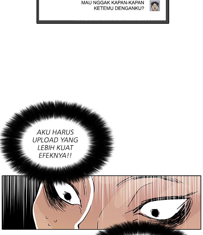 lookism - Chapter: 64