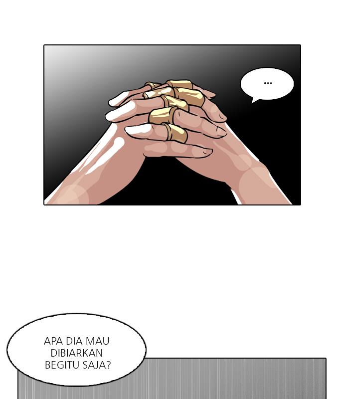 lookism - Chapter: 64