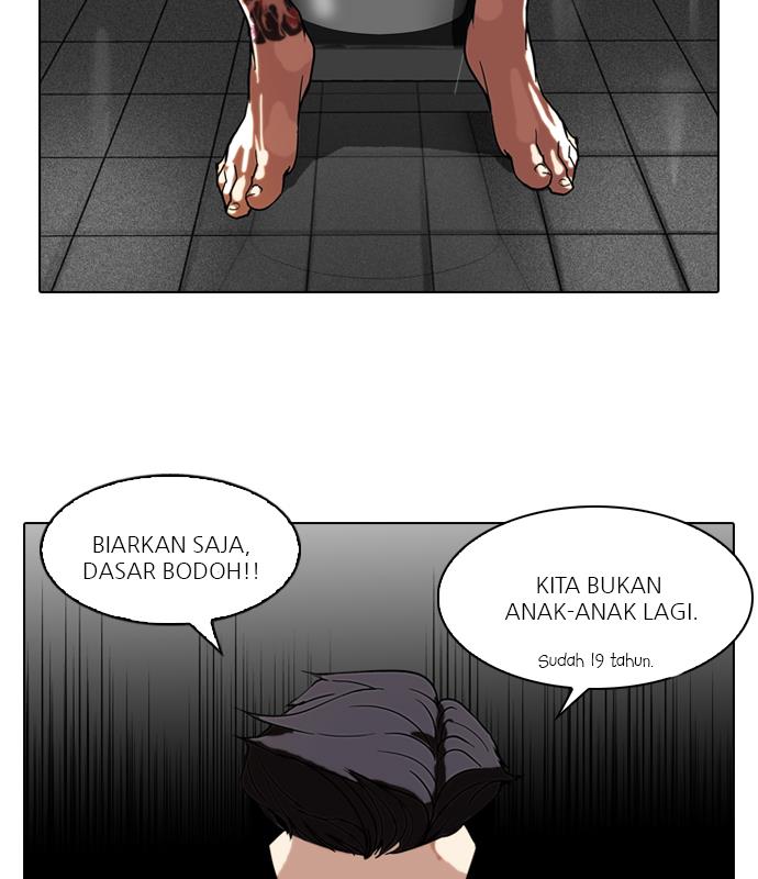 lookism - Chapter: 64