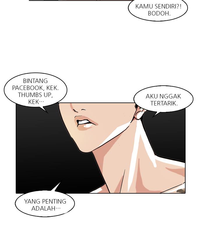 lookism - Chapter: 64