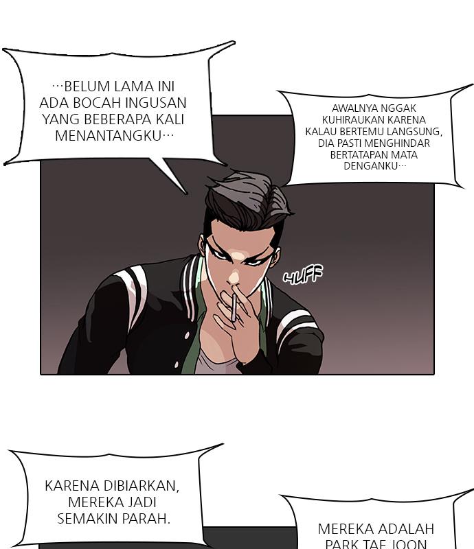 lookism - Chapter: 64