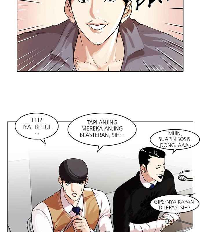 lookism - Chapter: 63