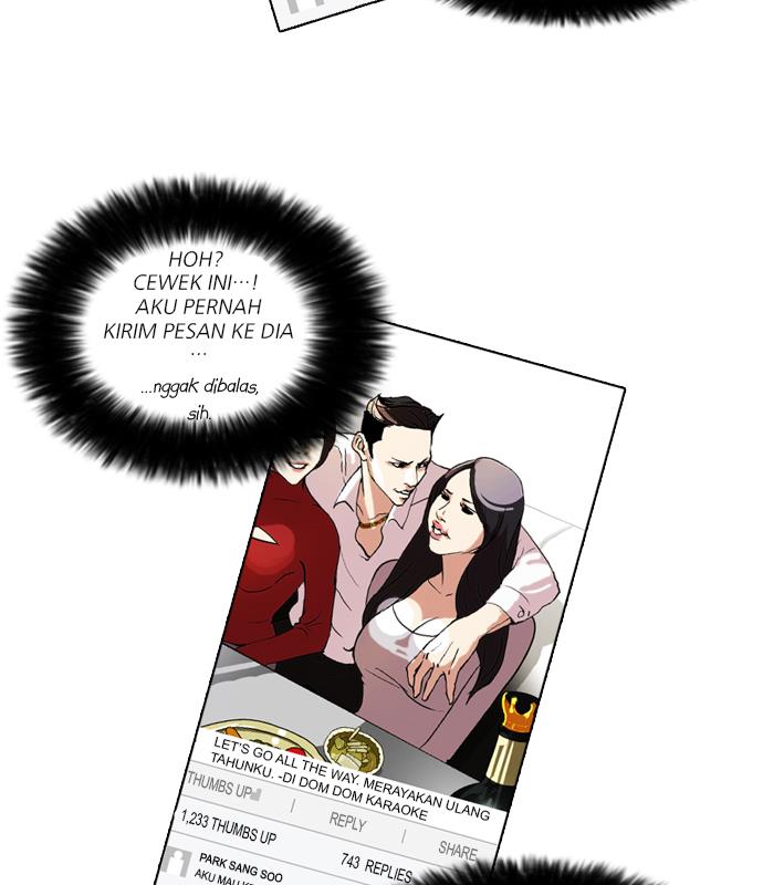 lookism - Chapter: 63