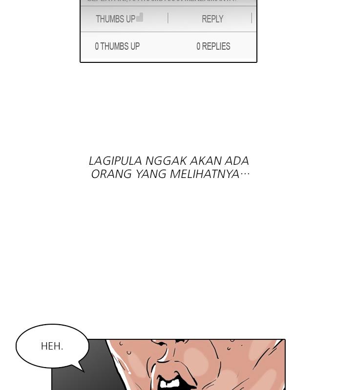 lookism - Chapter: 63