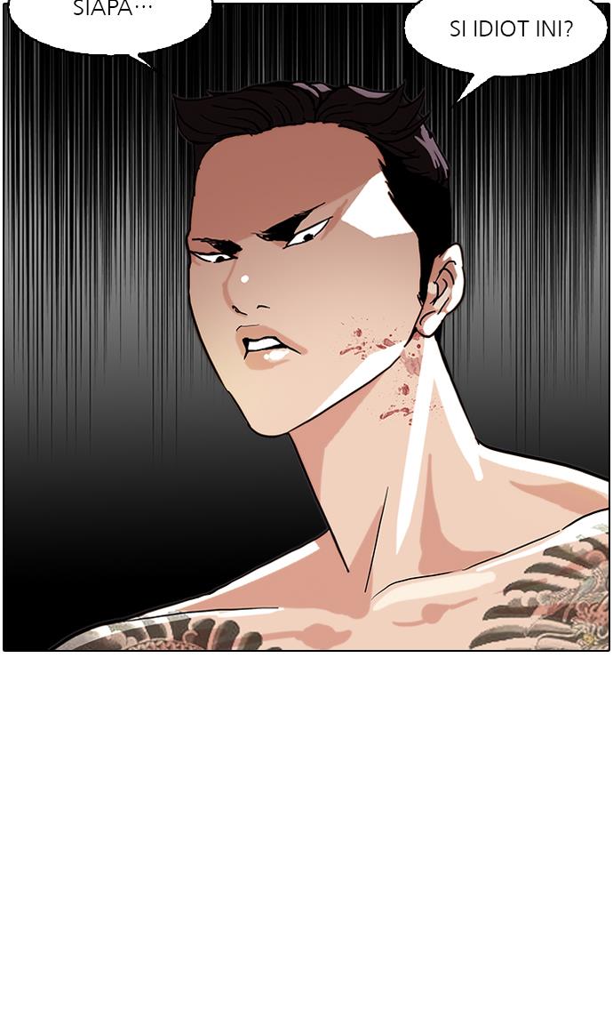 lookism - Chapter: 63