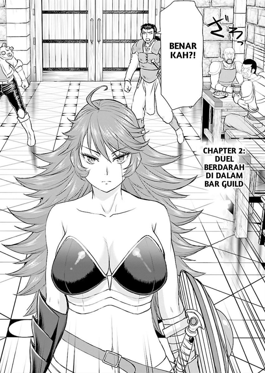 isekai-sunaipaa-wa-jo-senshi-no-mofumofu-aigan-doubutsu - Chapter: 2