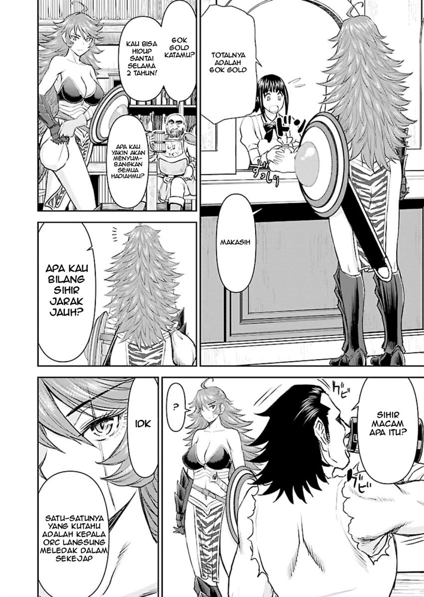 isekai-sunaipaa-wa-jo-senshi-no-mofumofu-aigan-doubutsu - Chapter: 2