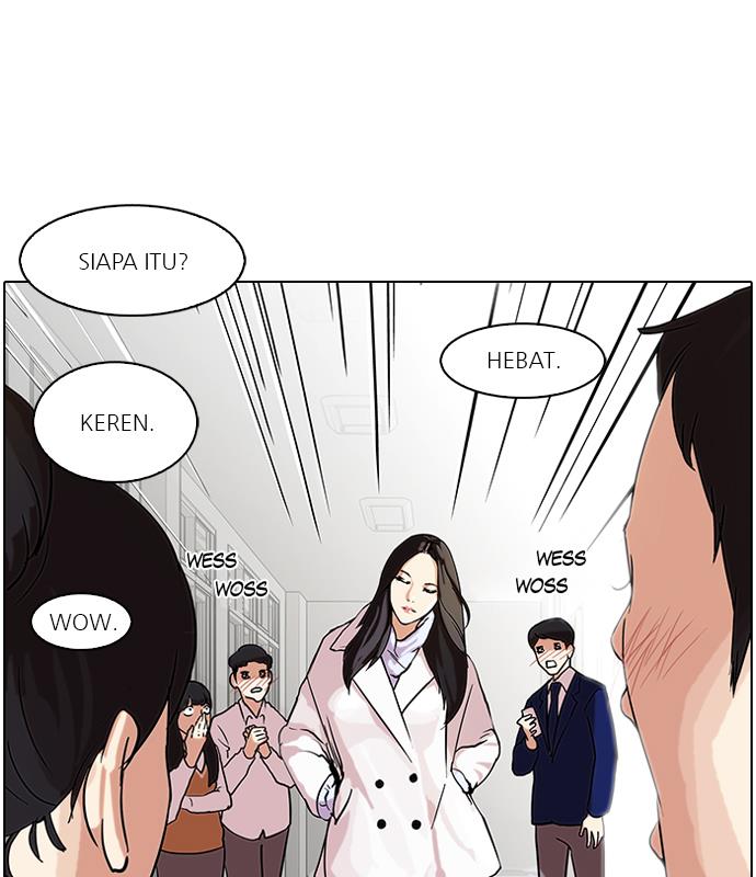 lookism - Chapter: 62