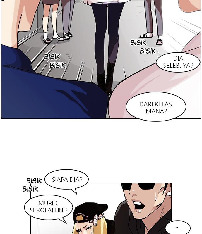 lookism - Chapter: 62