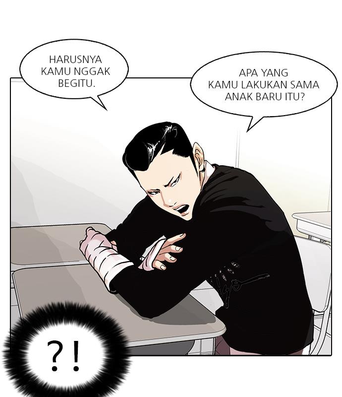 lookism - Chapter: 62