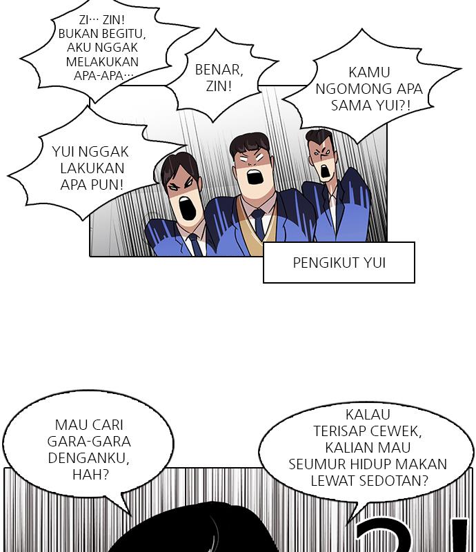 lookism - Chapter: 62