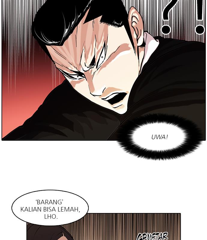 lookism - Chapter: 62