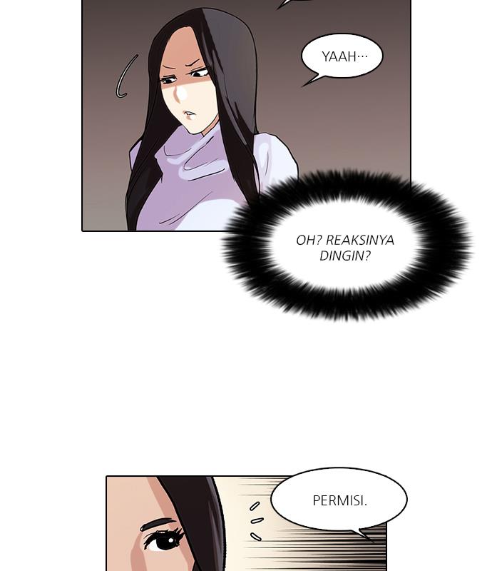 lookism - Chapter: 62