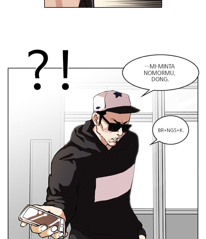 lookism - Chapter: 62