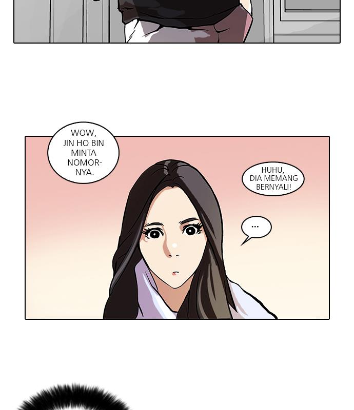 lookism - Chapter: 62