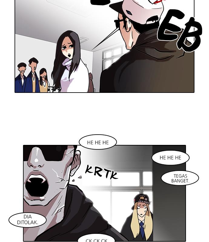 lookism - Chapter: 62