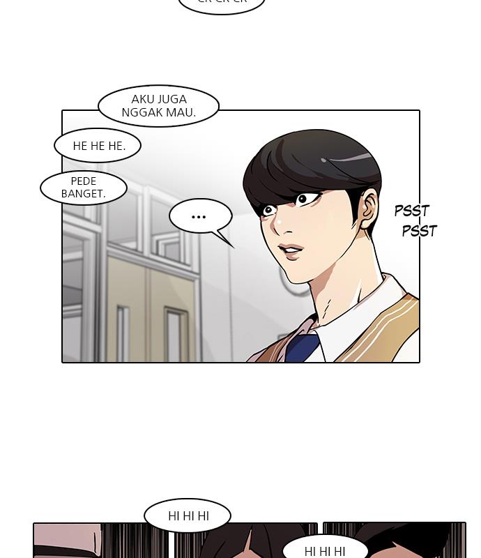 lookism - Chapter: 62