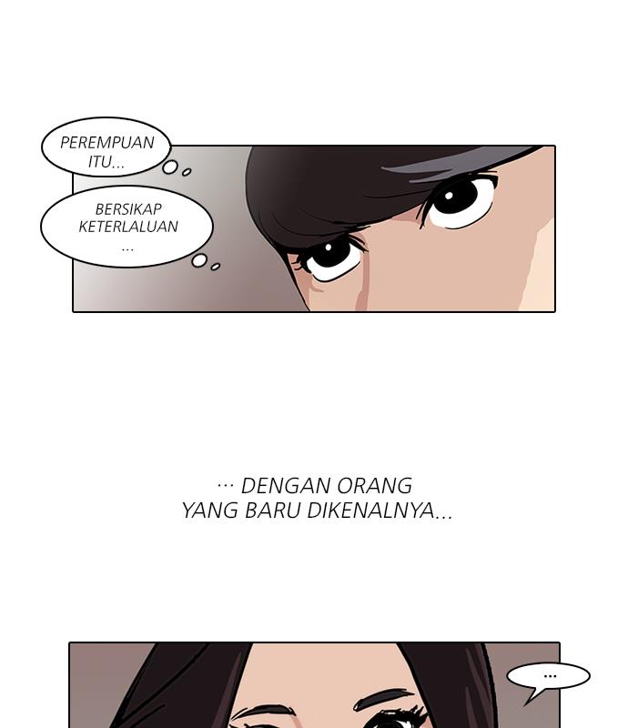 lookism - Chapter: 62