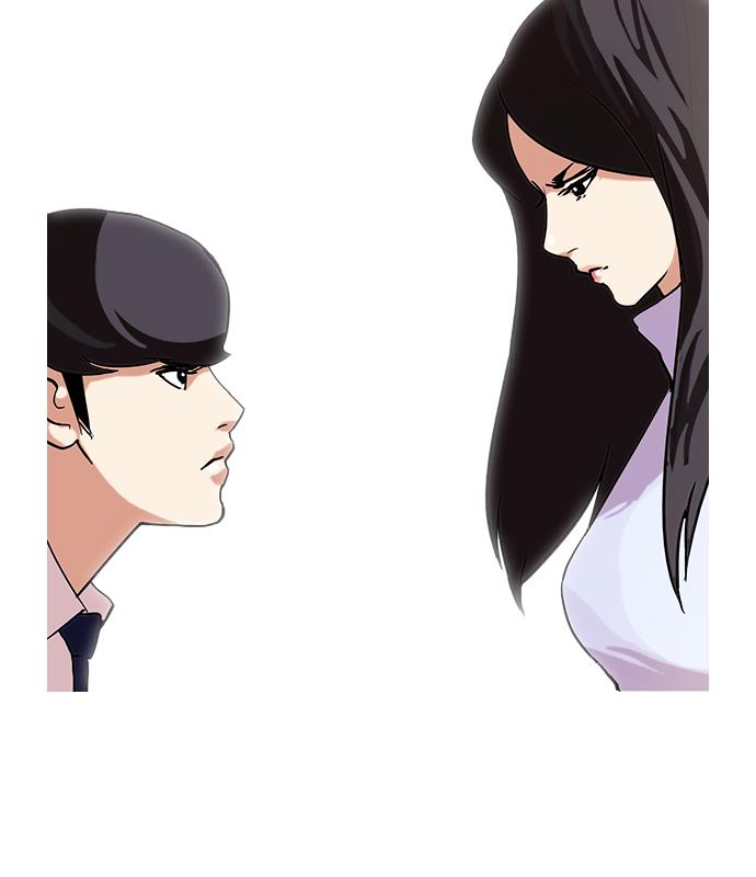 lookism - Chapter: 62