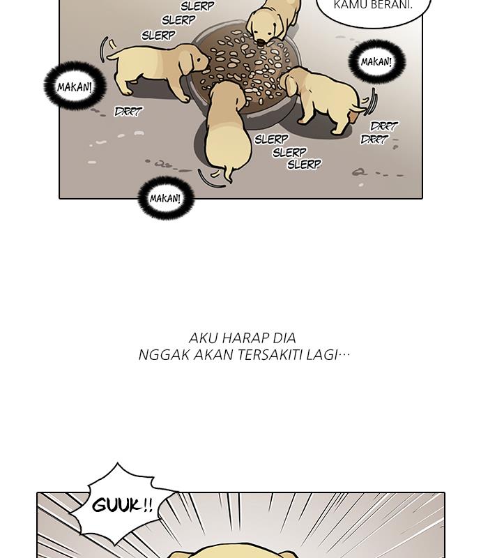 lookism - Chapter: 62