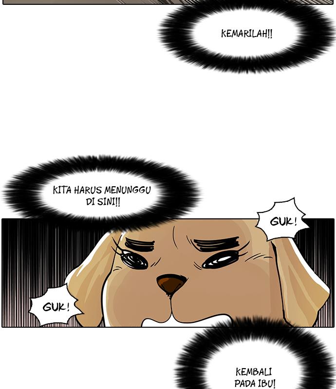 lookism - Chapter: 62