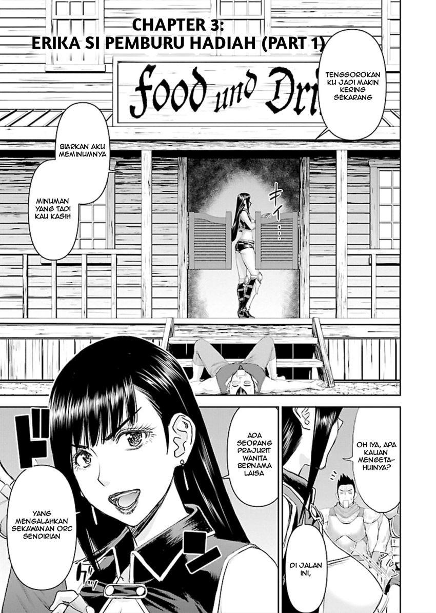 isekai-sunaipaa-wa-jo-senshi-no-mofumofu-aigan-doubutsu - Chapter: 3