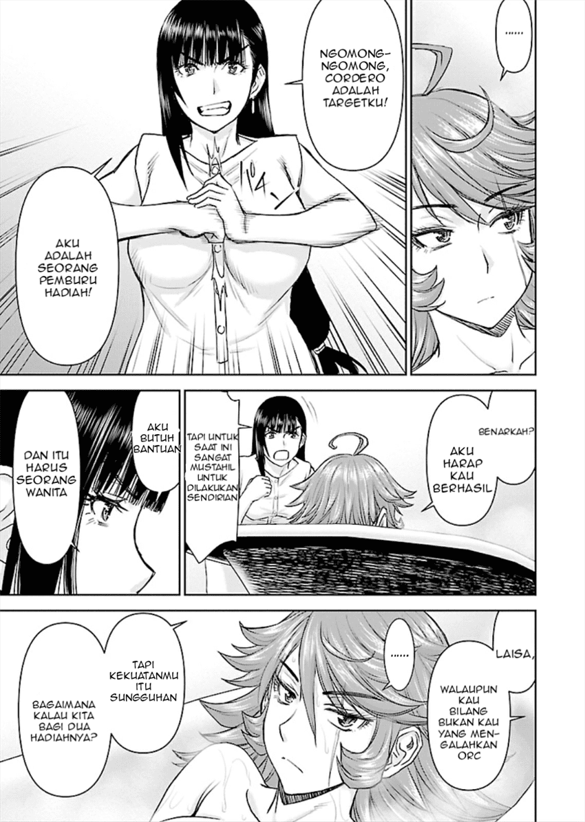 isekai-sunaipaa-wa-jo-senshi-no-mofumofu-aigan-doubutsu - Chapter: 3