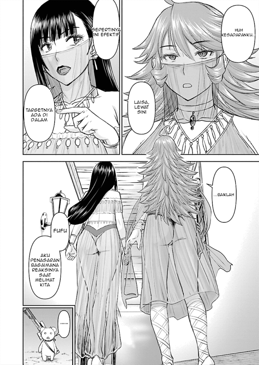 isekai-sunaipaa-wa-jo-senshi-no-mofumofu-aigan-doubutsu - Chapter: 3