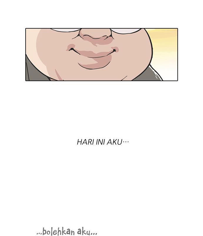 lookism - Chapter: 62