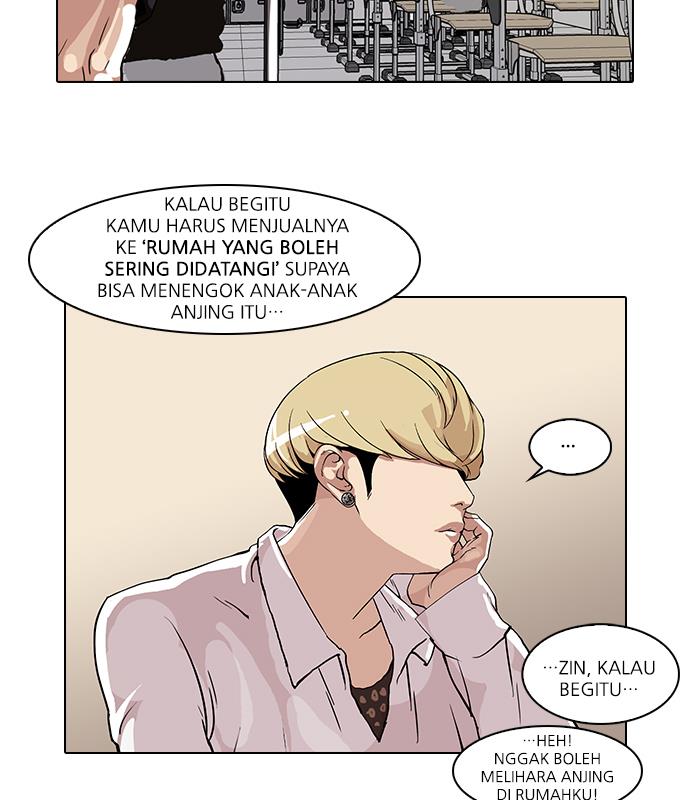 lookism - Chapter: 62