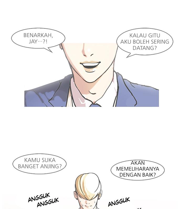 lookism - Chapter: 62