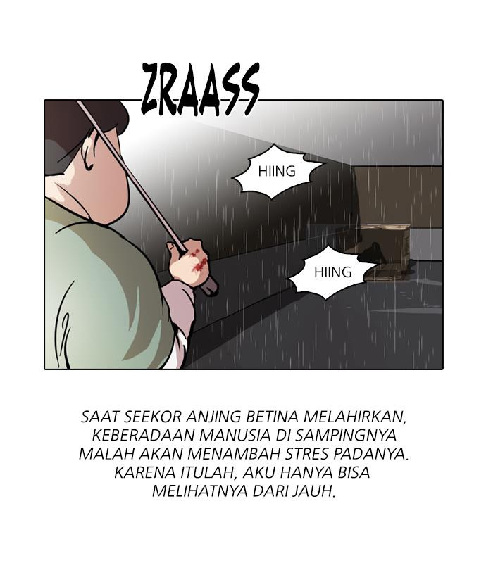 lookism - Chapter: 61