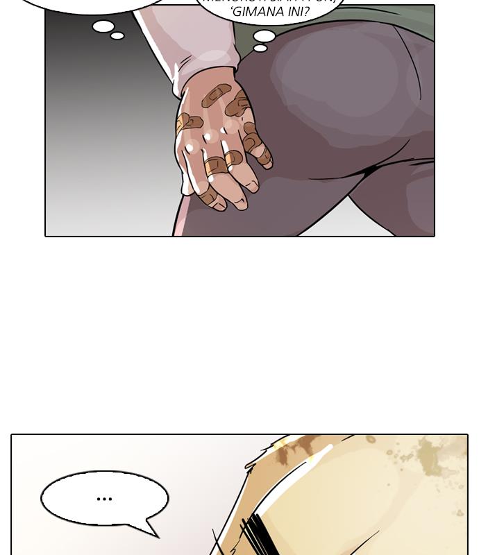 lookism - Chapter: 61