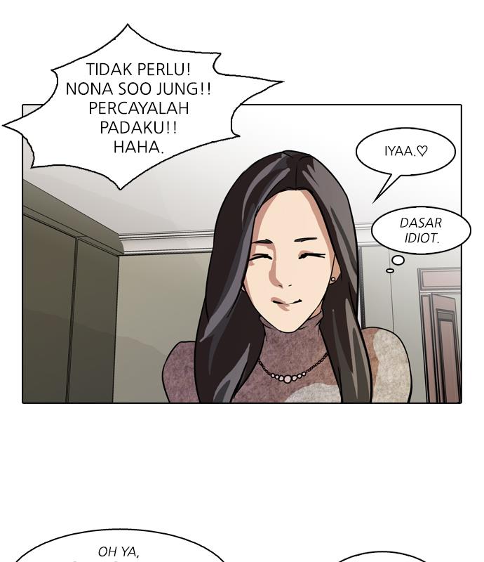 lookism - Chapter: 61