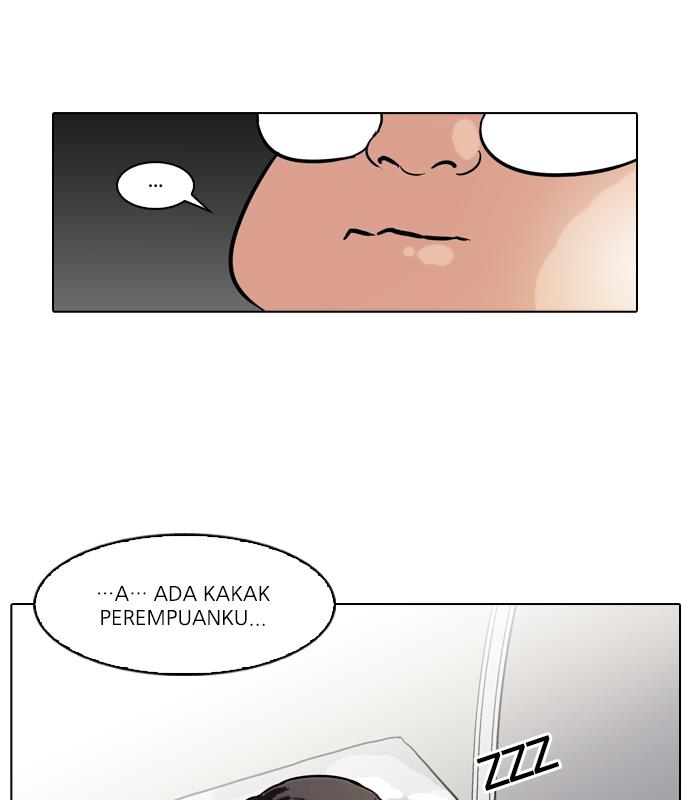 lookism - Chapter: 61